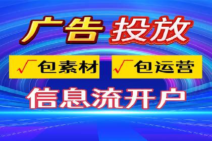 百度关键词推广多少钱？看这里，让你少花冤枉钱